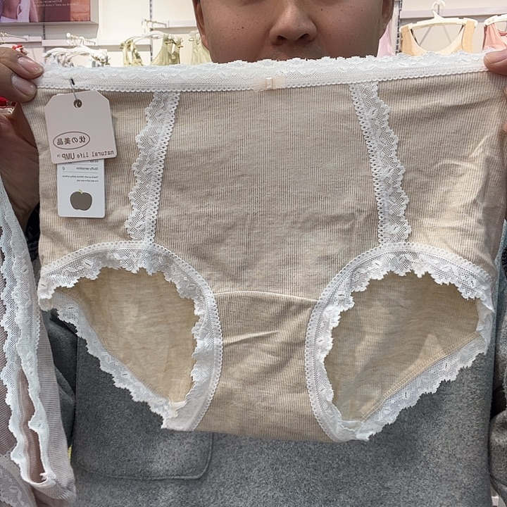 七月4条得到一位朋友