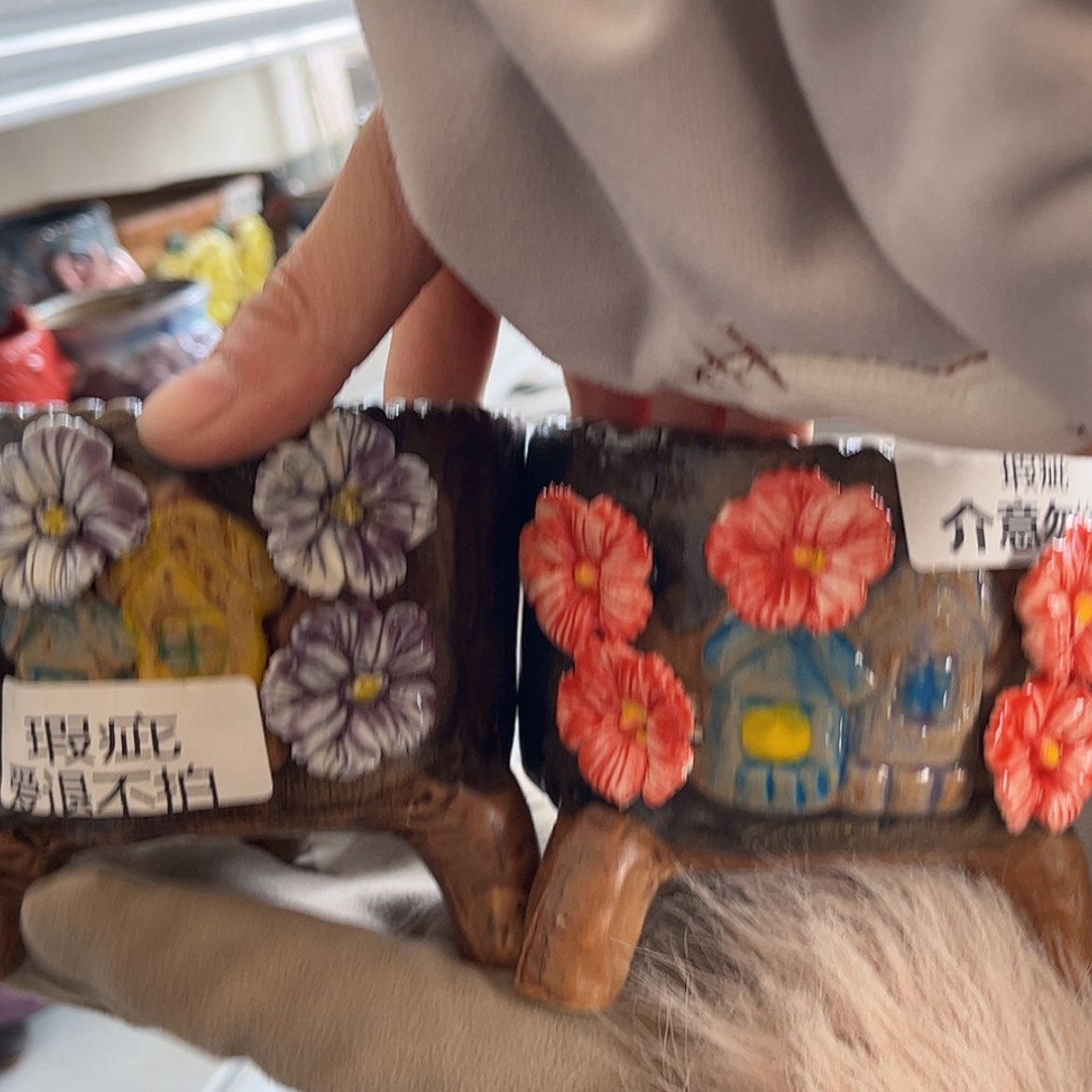 【闪购商品】红陶福利