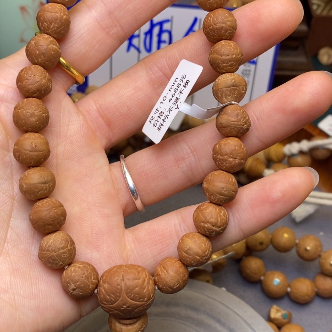 凤眼菩提手串L****)10➕，27手持