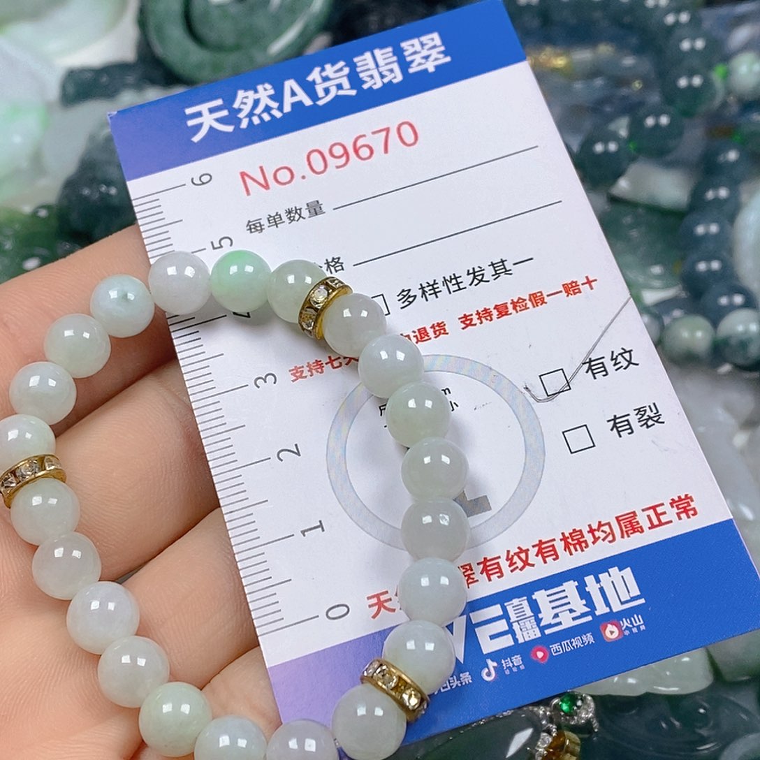 翡翠颈饰未镶嵌天然翡翠