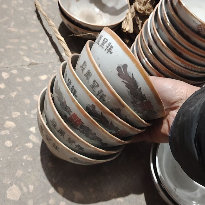 碗陶瓷盘子碗啥都有口径13公分微瑕