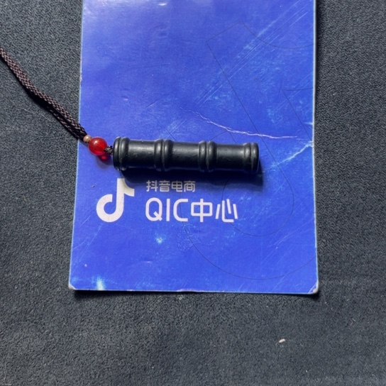 和田玉颈饰未镶嵌华**人