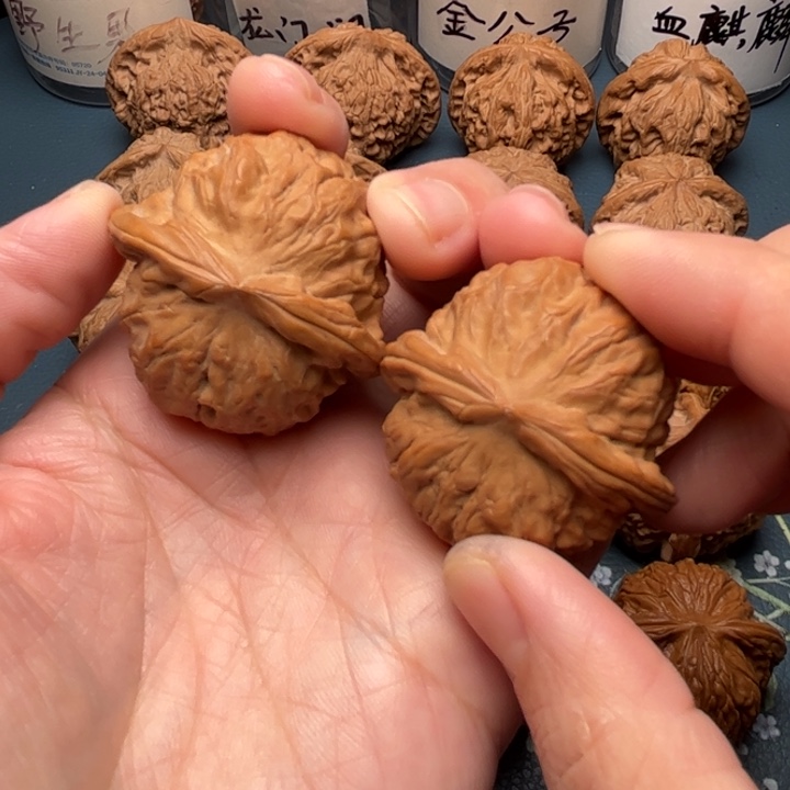 吊坠文玩核桃40全品石门元宝