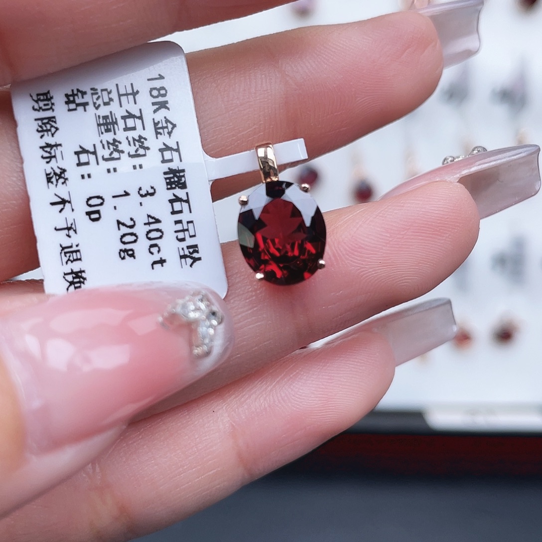 18K金镶嵌吊坠(不含链)石榴石