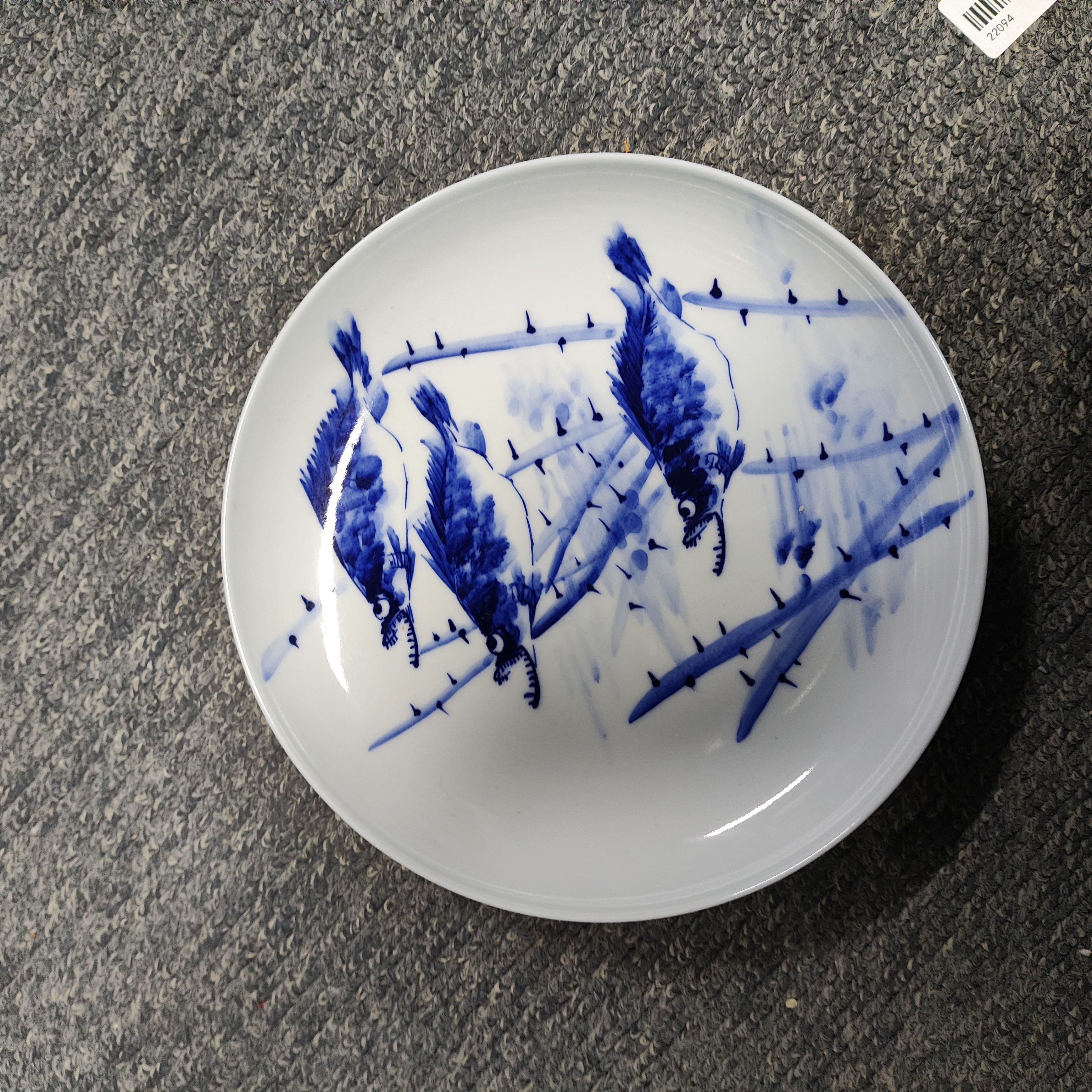 阅贤斋气窑鳜鱼壶承微瑕