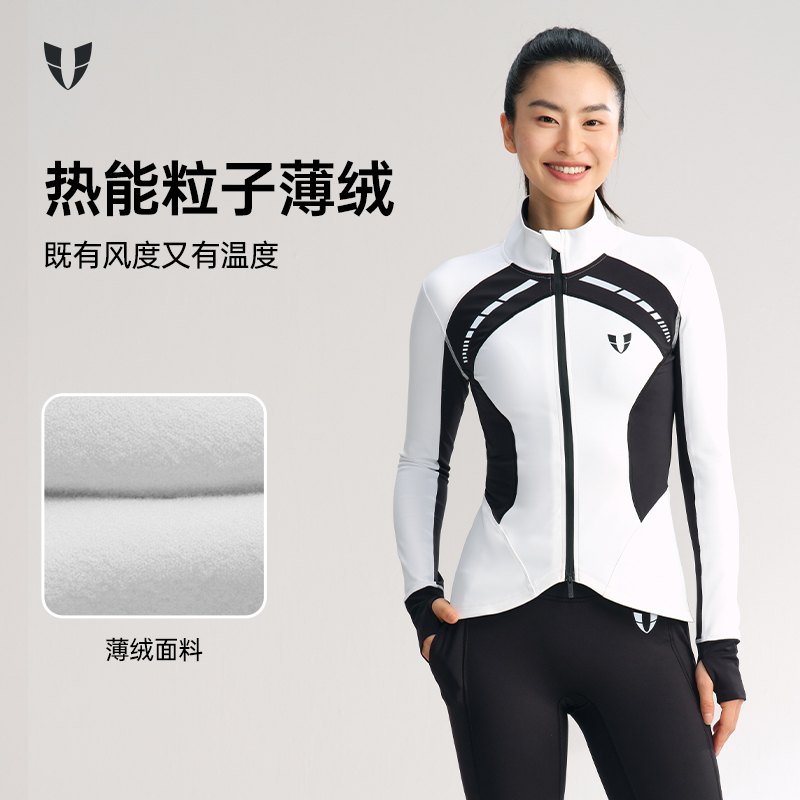 马甲线立领加绒运动外套修身女户外跑步防风运动服秋冬F2531W113