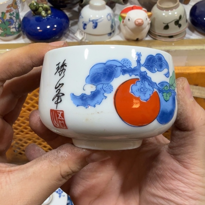 陶瓷推荐第二名20包邮