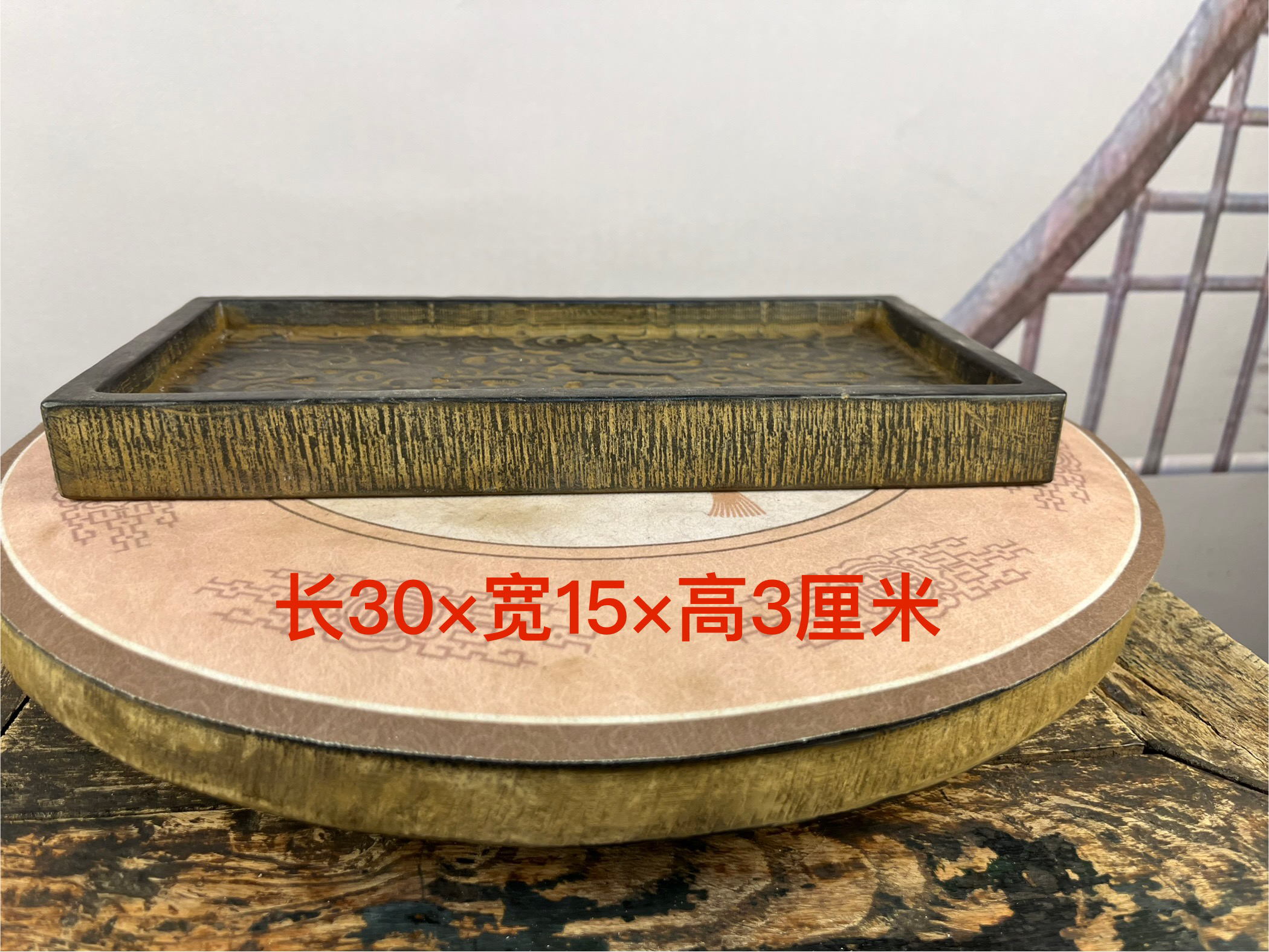 天然青石 整石整雕 复古祥云 手工干泡摆件