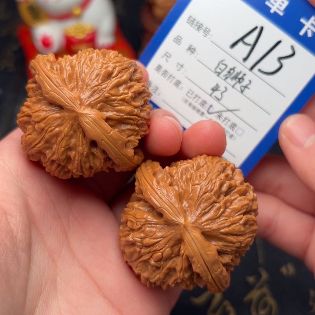 吊坠文玩核桃白狮子