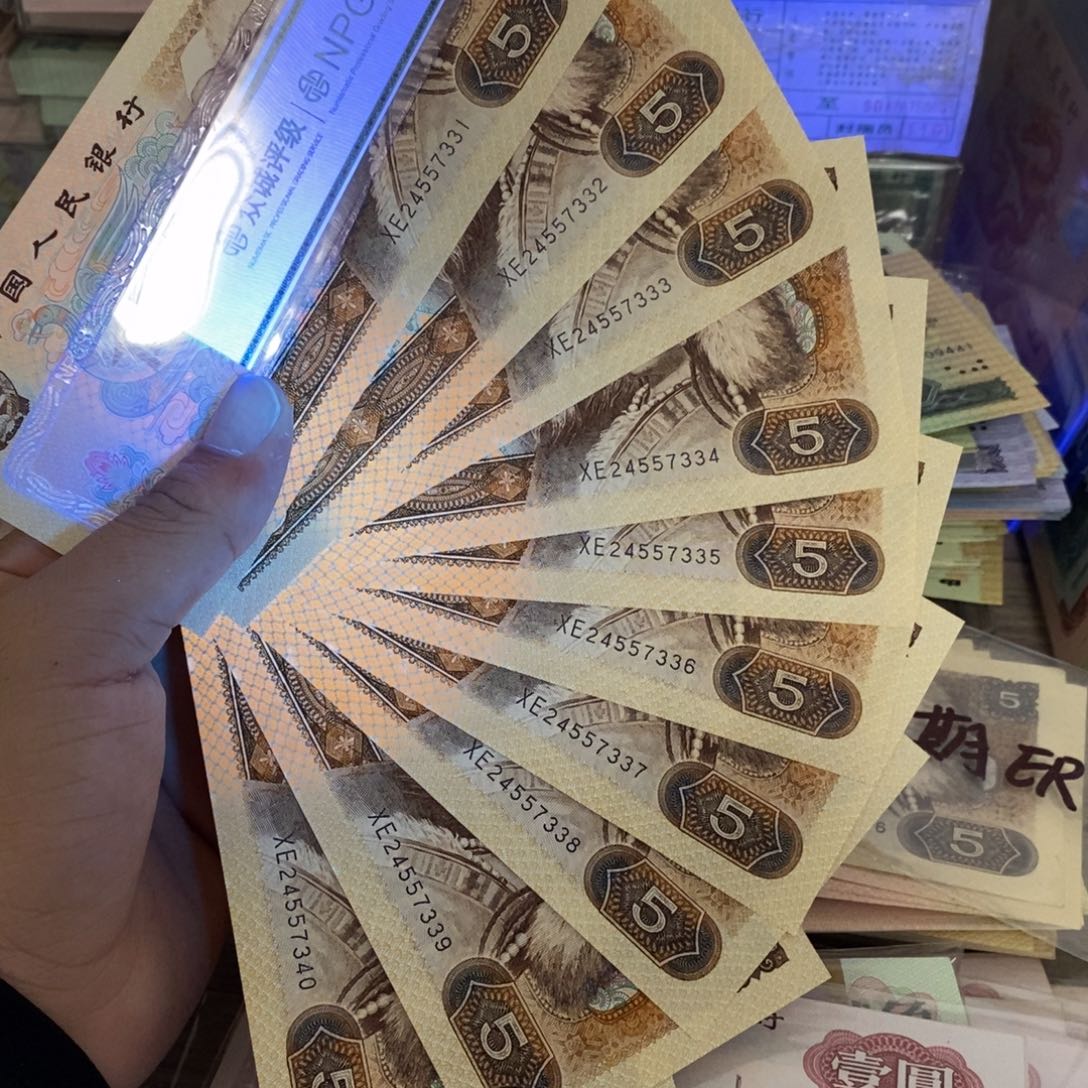 805豹子号标十连号，333