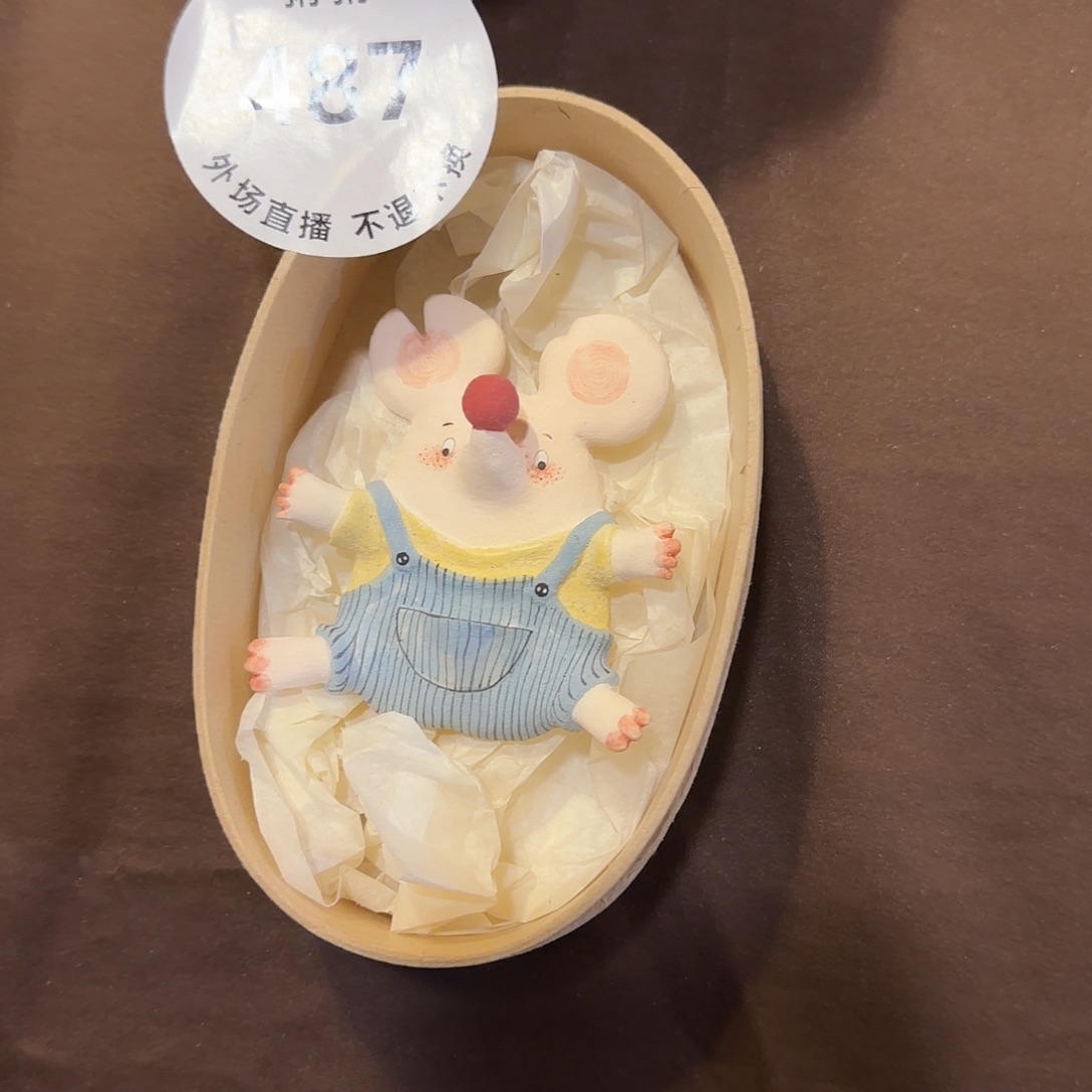 天***鱼487扣120预存啊啊啊啊