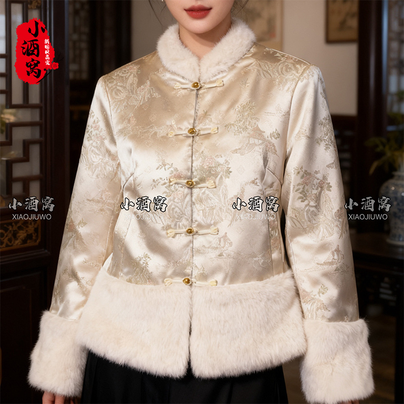 [花晨月-短款]小酒窝新国风 新中式时尚气质双面外套-60