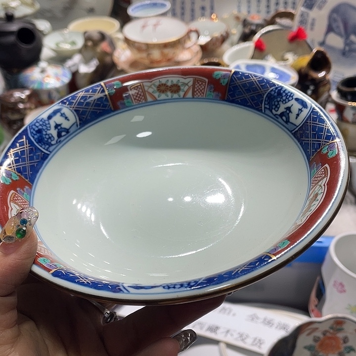 瓷片19.9包邮新疆西藏不发货