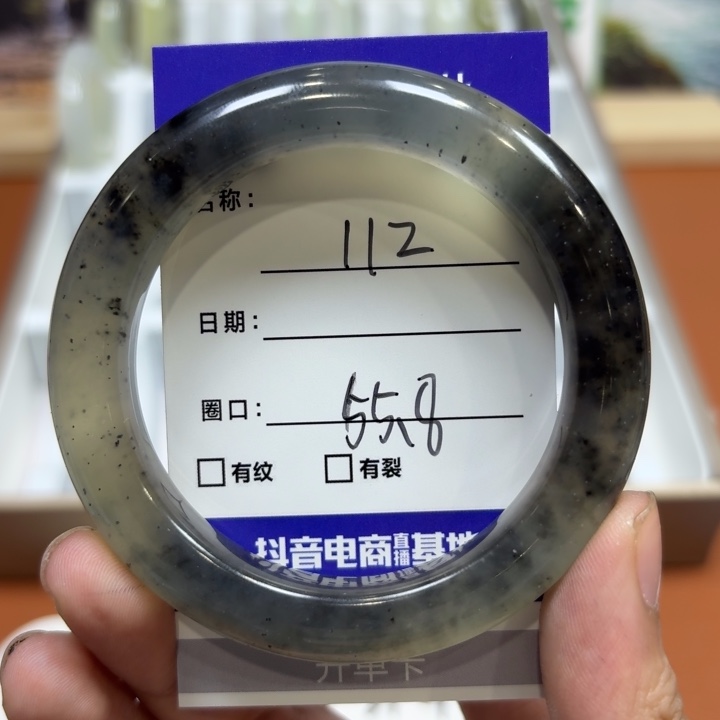 未镶嵌岫玉手镯天然