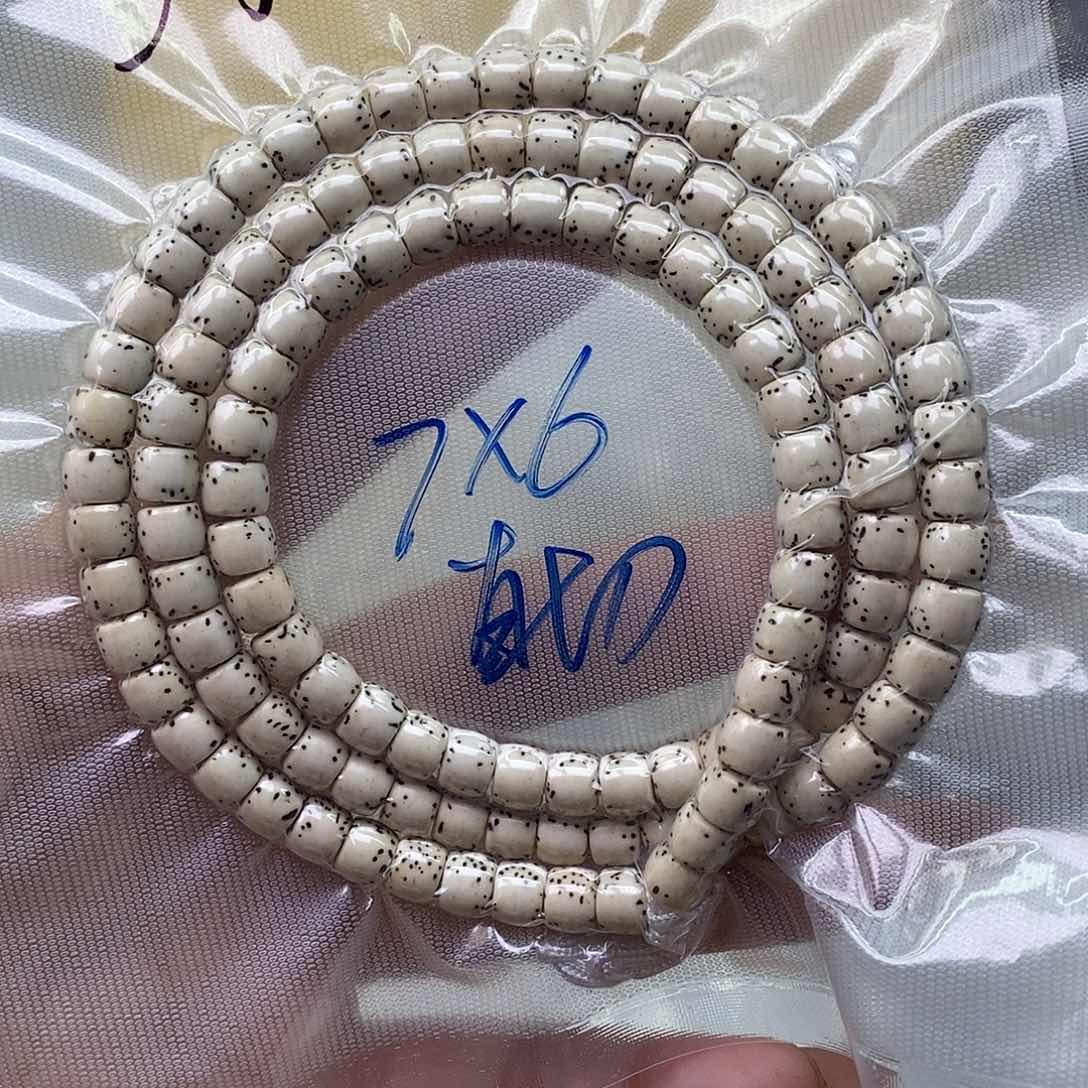 星月菩提手串原白