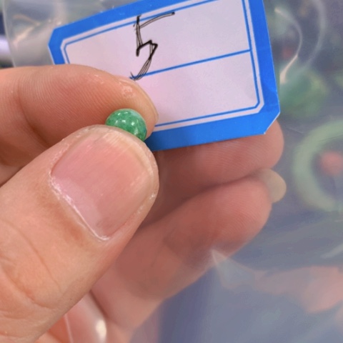 【闪购商品】翡翠颈饰未镶嵌清*翡翠