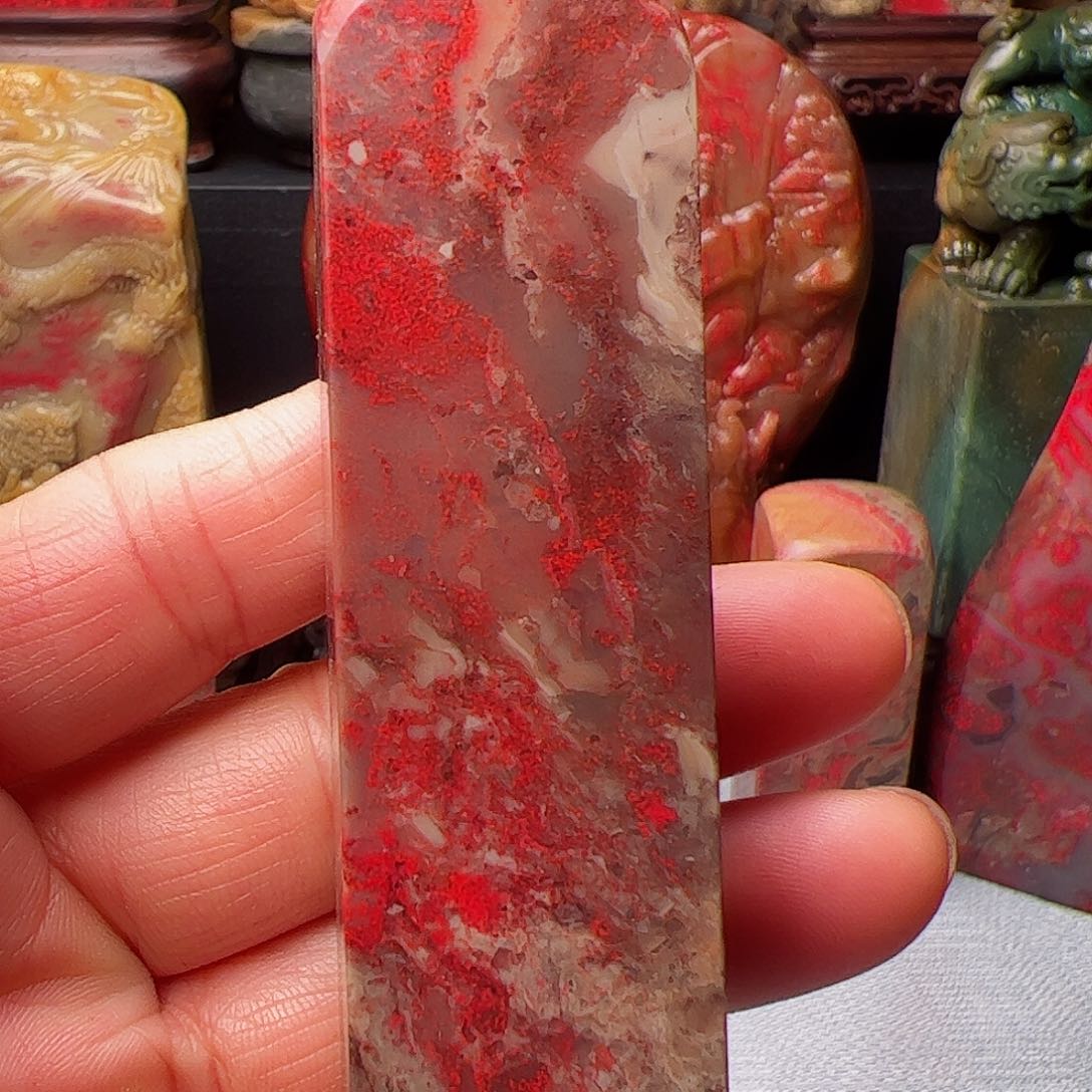 昌化石昌化鸡血石印章