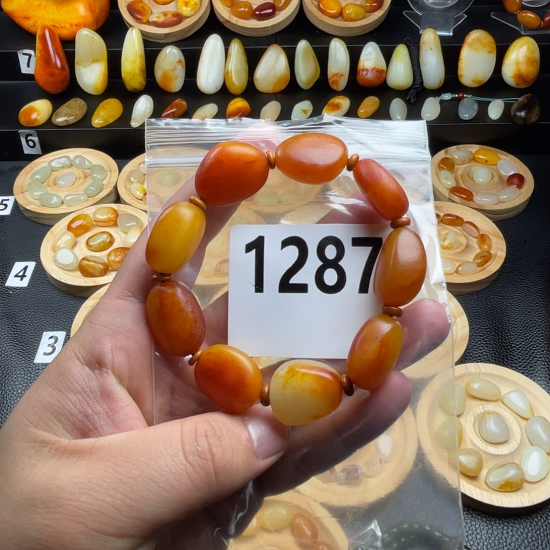 和田玉未镶嵌手链