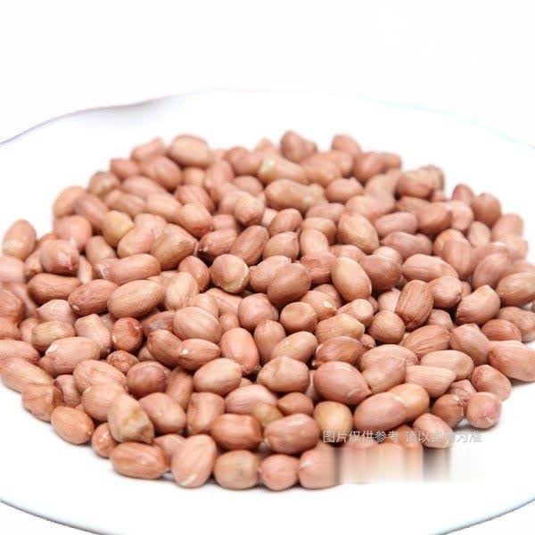 新鲜花生米 约500克