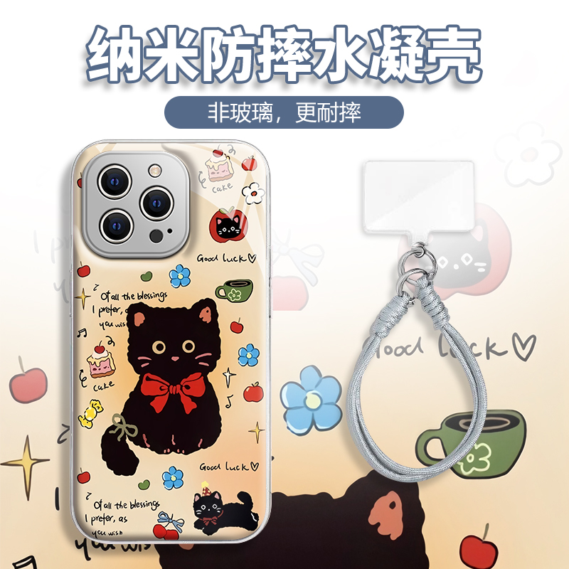 水凝壳iPhone苹果16手机壳15适用华为matep荣耀OPPO小米vivo三星