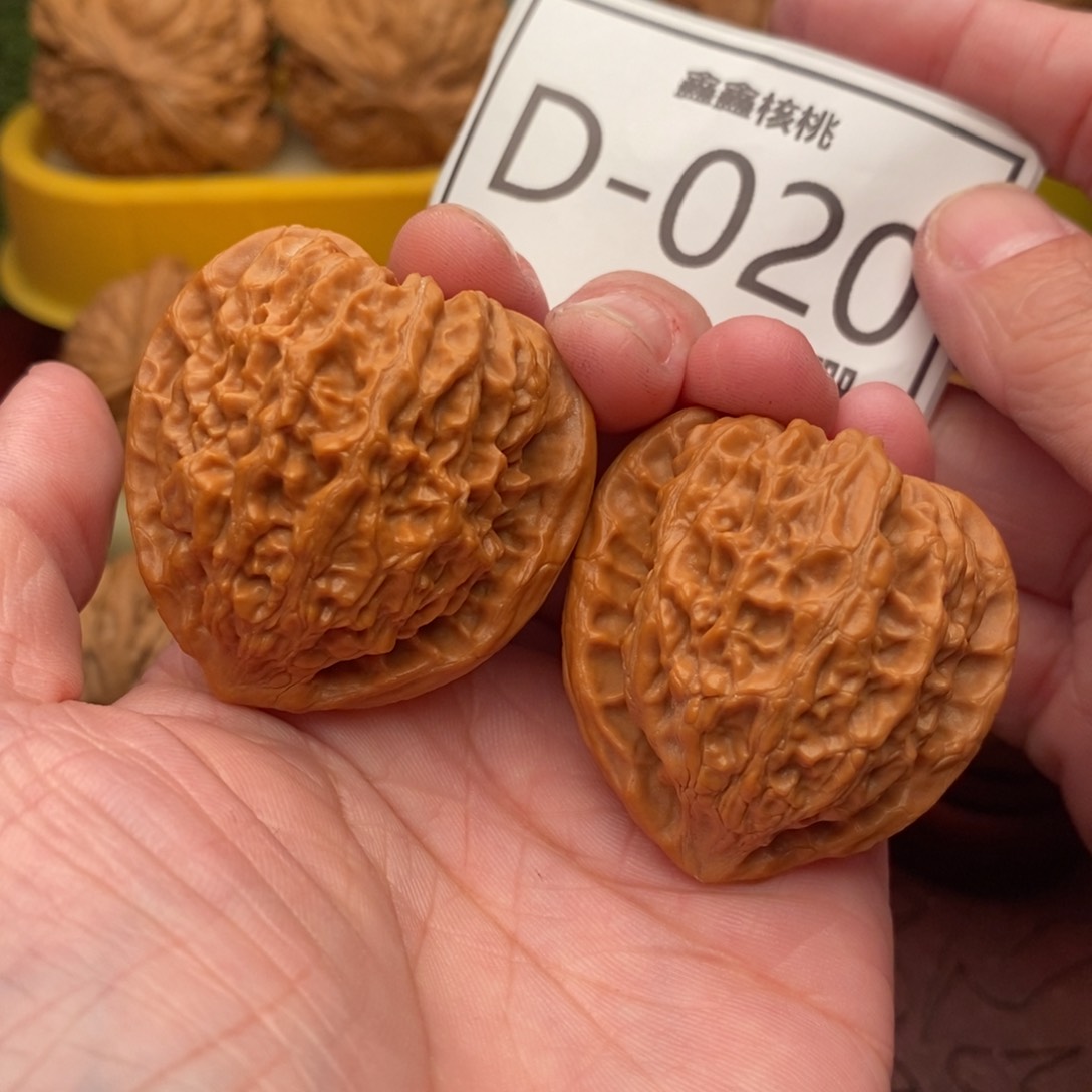 文玩核桃把件金牛39