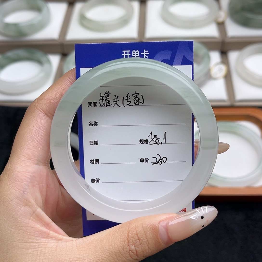 石英质玉（金丝玉）未镶嵌手镯