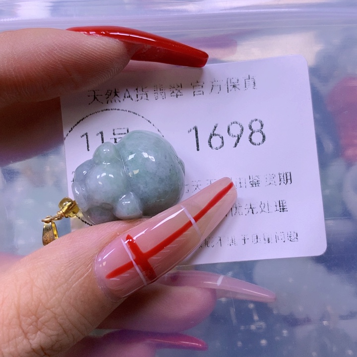 翡翠未镶嵌颈饰翡翠