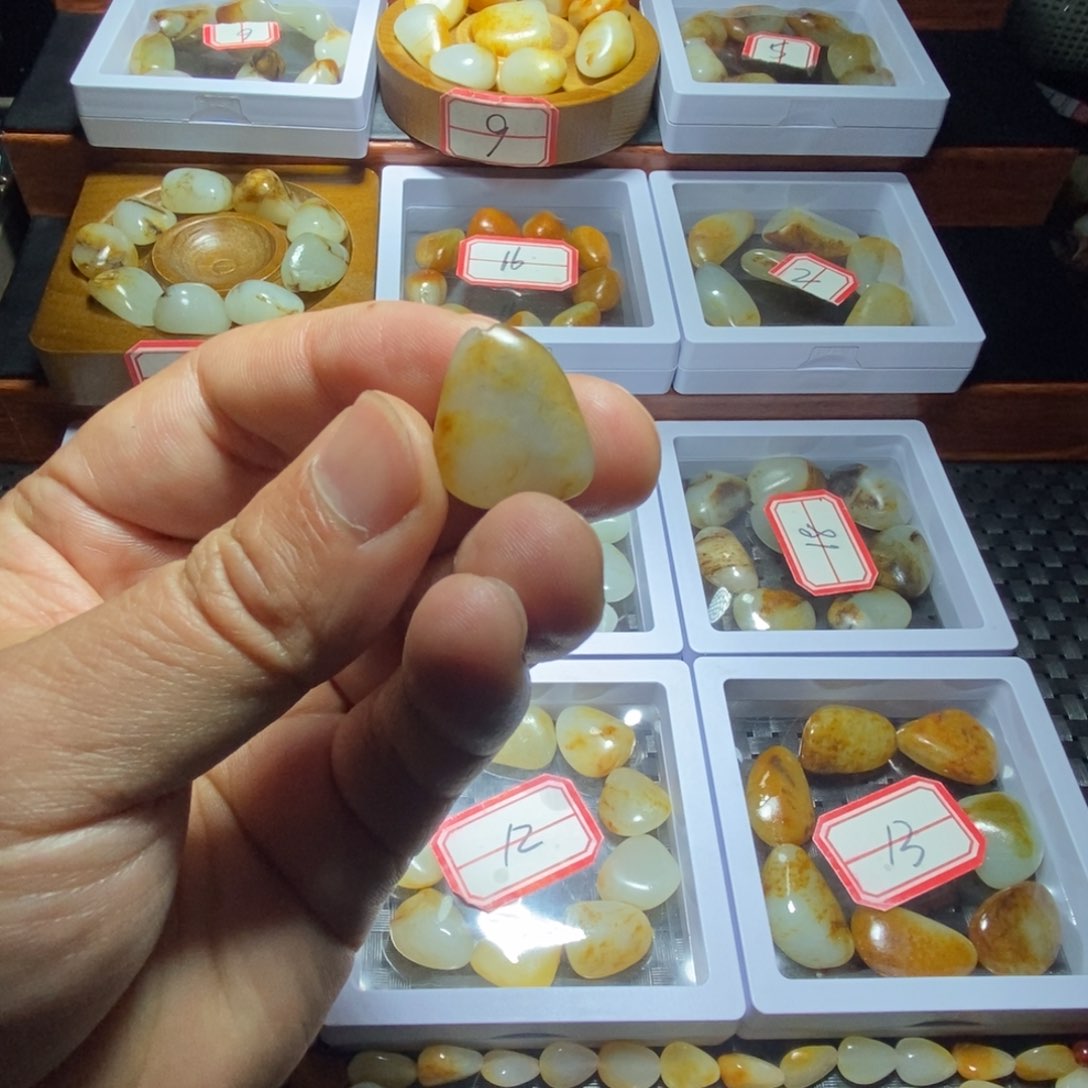 和田玉吊坠(不含链)未镶嵌成