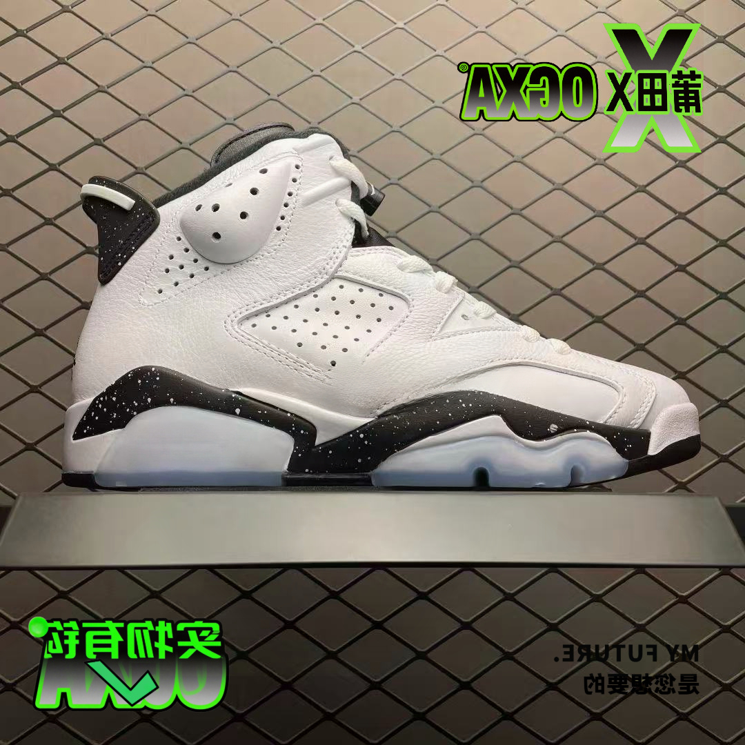 【好物甄选】莆莆专供J/6厚底男女同款休闲潮流