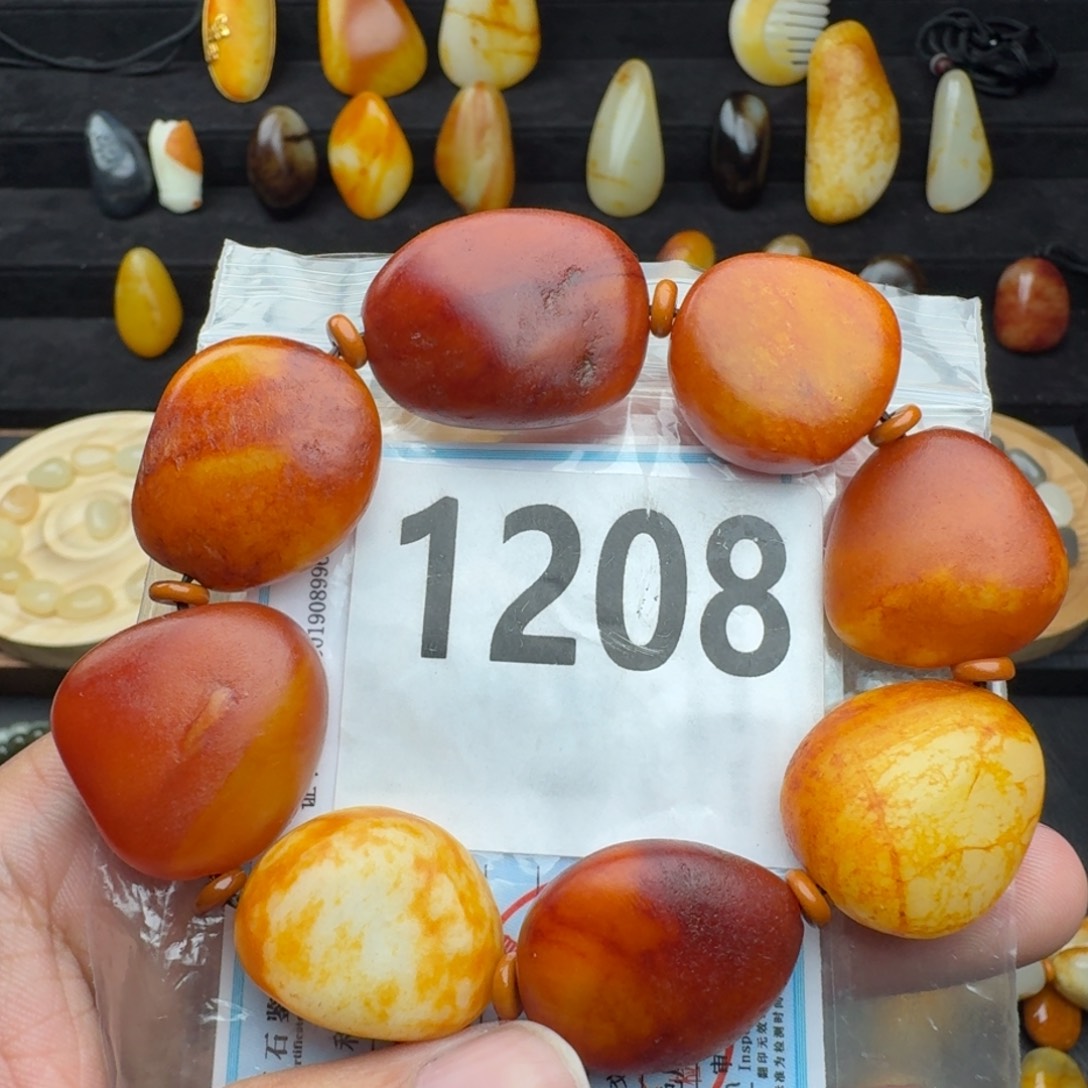 和田玉未镶嵌手串