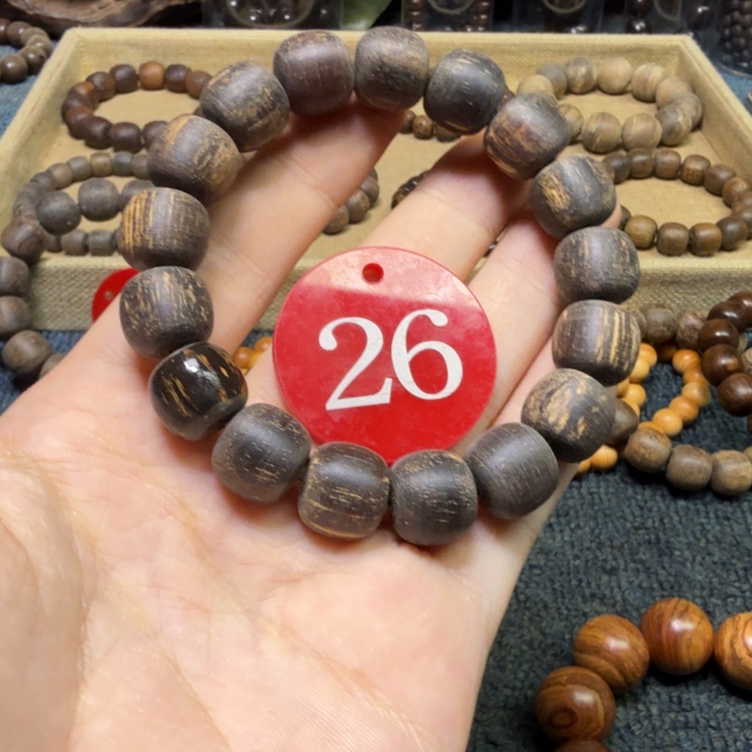 贡木手串/手链（多样性发其一）