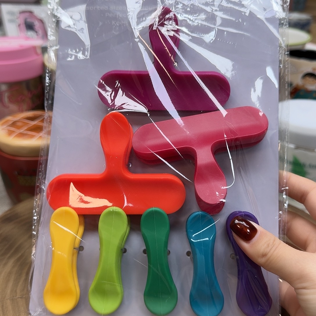 如图所示 雨儿精选