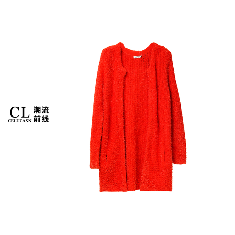 S4RB60864#温柔毛衣女秋冬宽松开衫中长款针织衫上衣潮