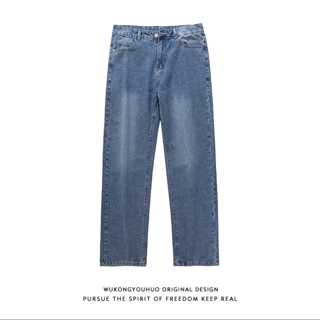 复古直筒牛仔裤女秋冬胖mm大码宽松显瘦窄版阔腿裤子DP022