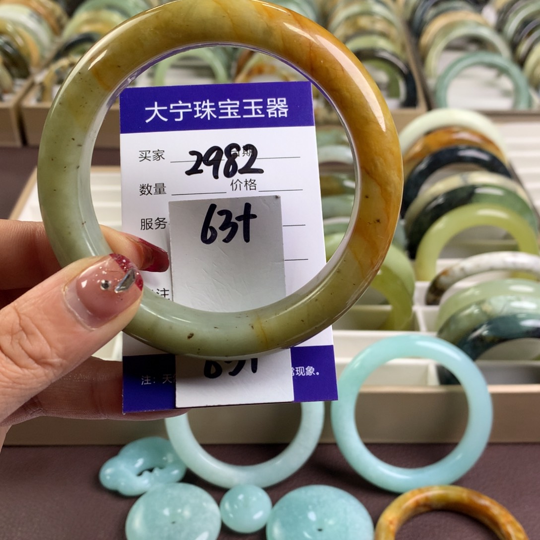 蛇纹石玉手镯未镶嵌2982