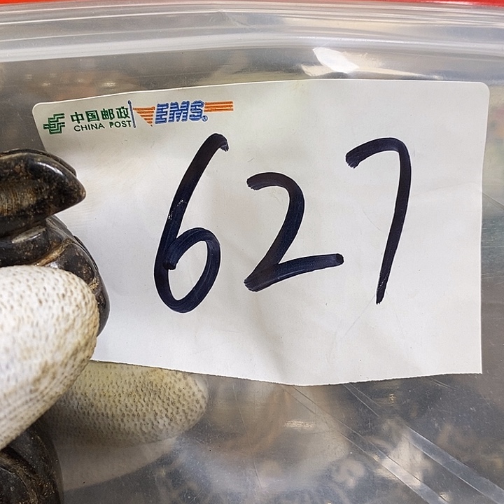 一***他最美古村专属链接