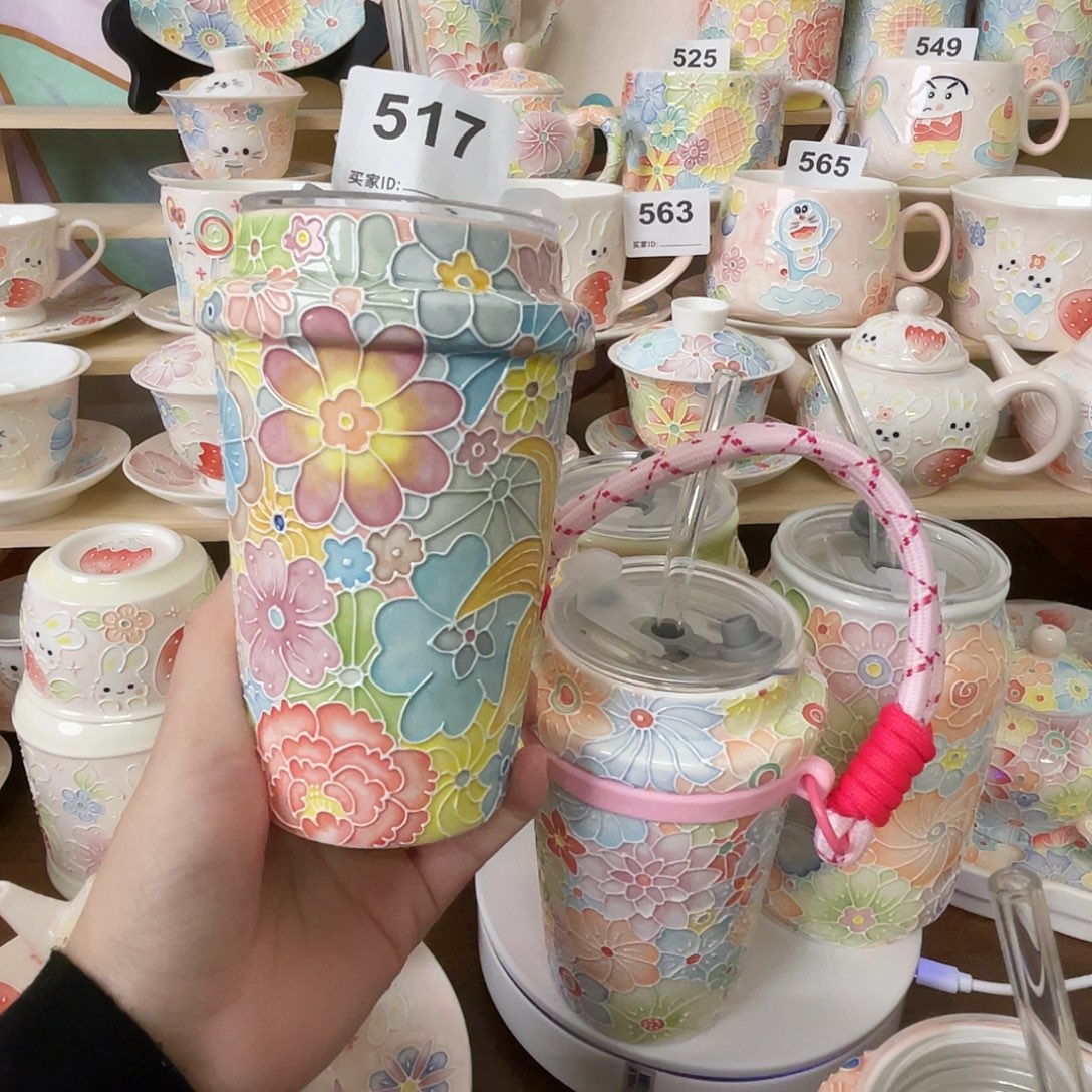 阿***人瓷片玉泥517号号号号号