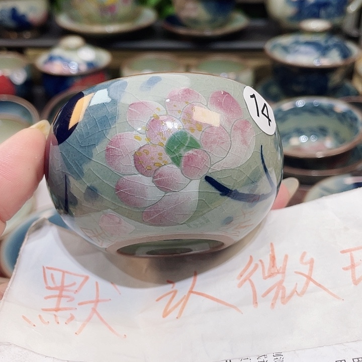 景德镇陶瓷博物有限公司