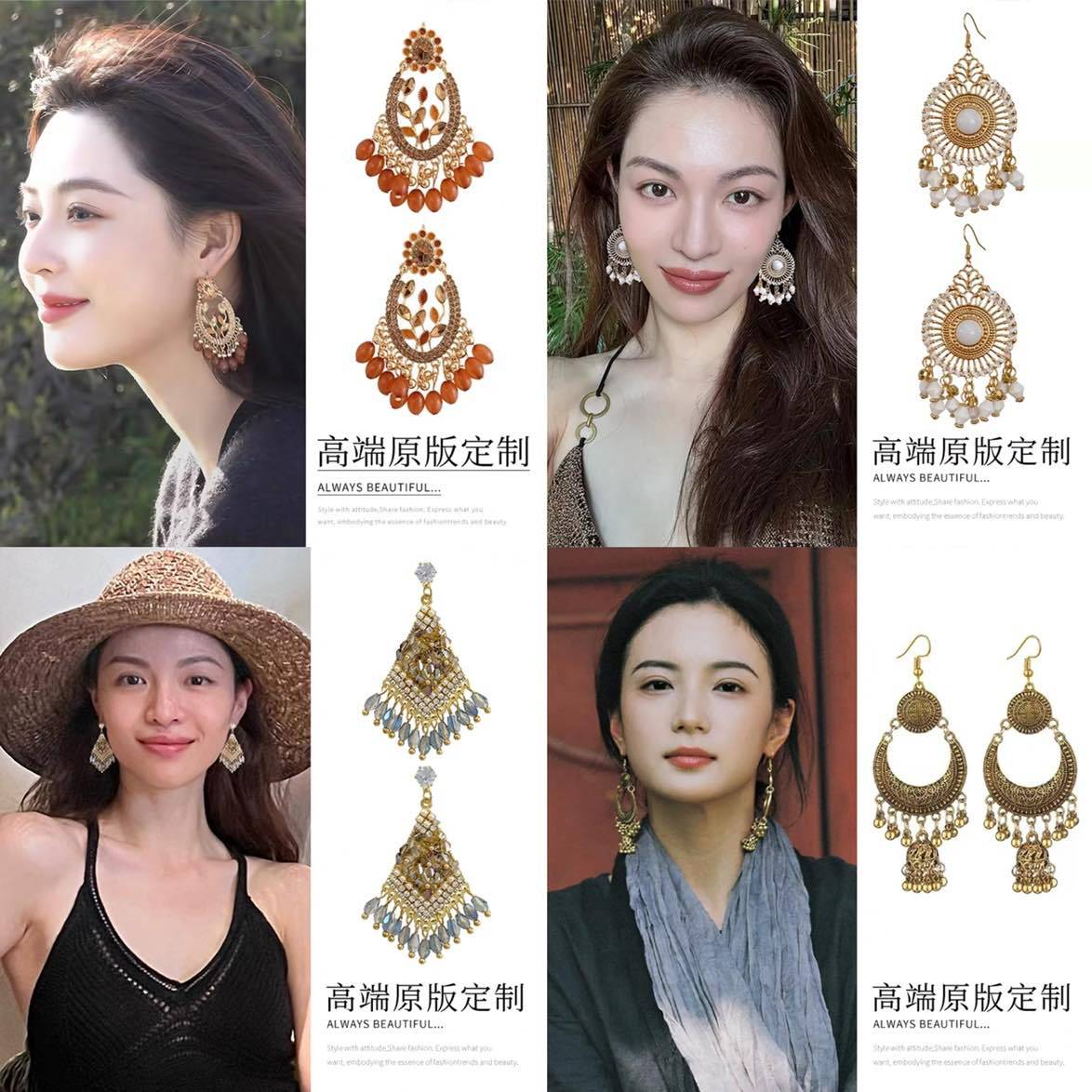 非金属仿水晶耳饰 欧美跨境金属风镶钻流苏耳环轻奢高级感耳钉女