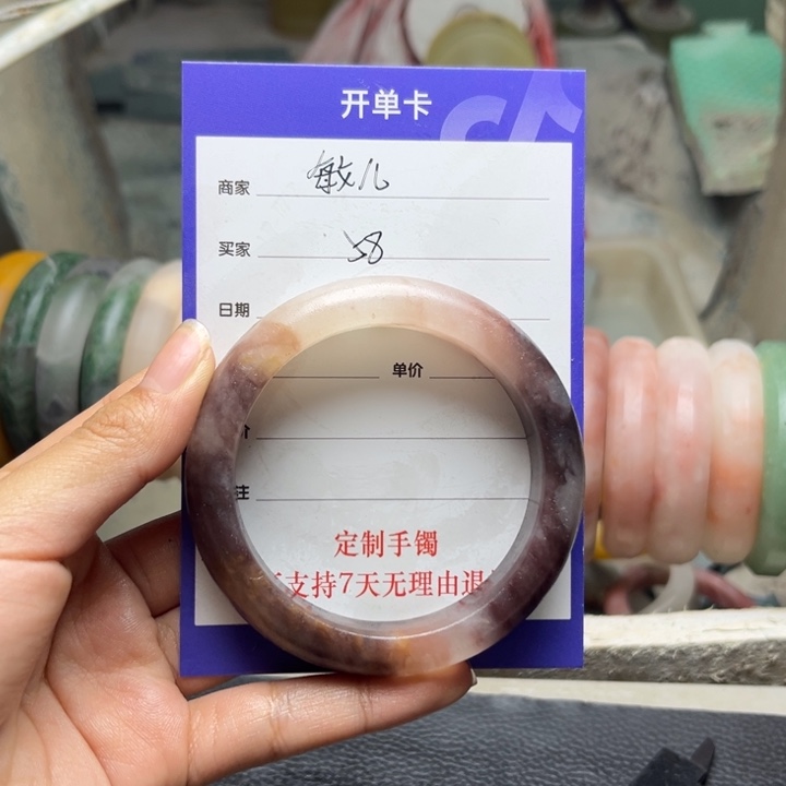 敏***儿石英质玉（金丝玉）未镶嵌手镯定制手镯