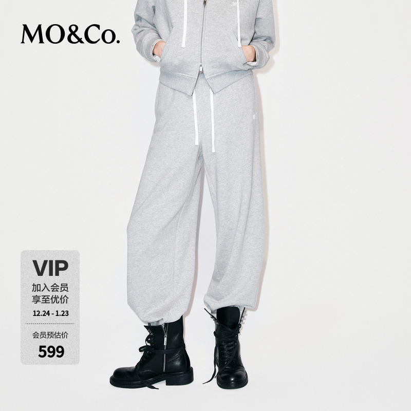MOCO卫裤休闲裤2025冬新品棉质松紧抽绳束脚运动风高腰MBE4PATT09