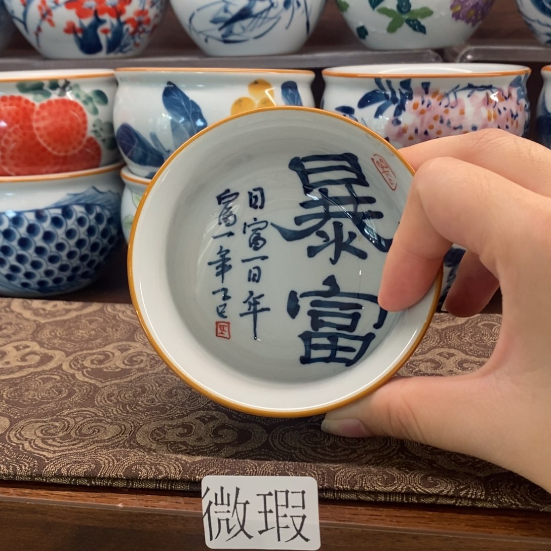 釉下彩老陶泥手工绘制