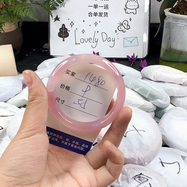 玛瑙/玉髓手镯未镶嵌