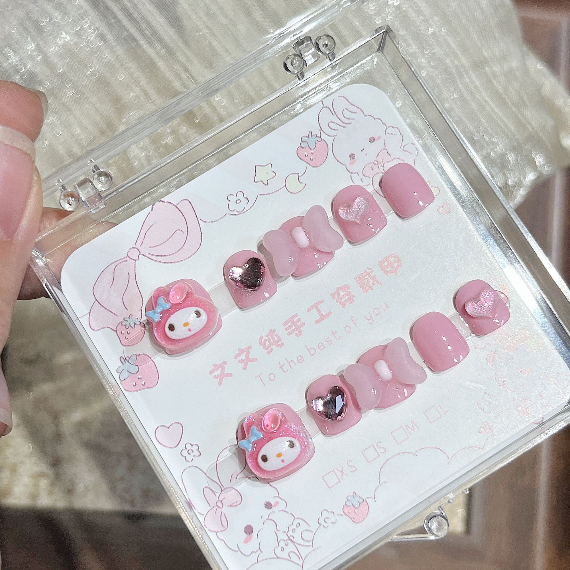 美乐蒂爱心蝴蝶结卡通可爱儿 童穿戴甲纯手工可拆卸新款爆款