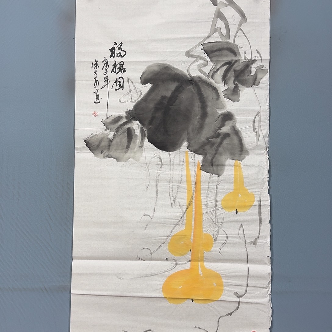 国画1624 牡丹一如您初