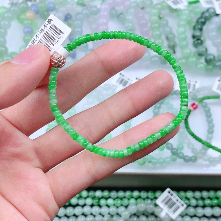 未镶嵌手链翡翠翡翠