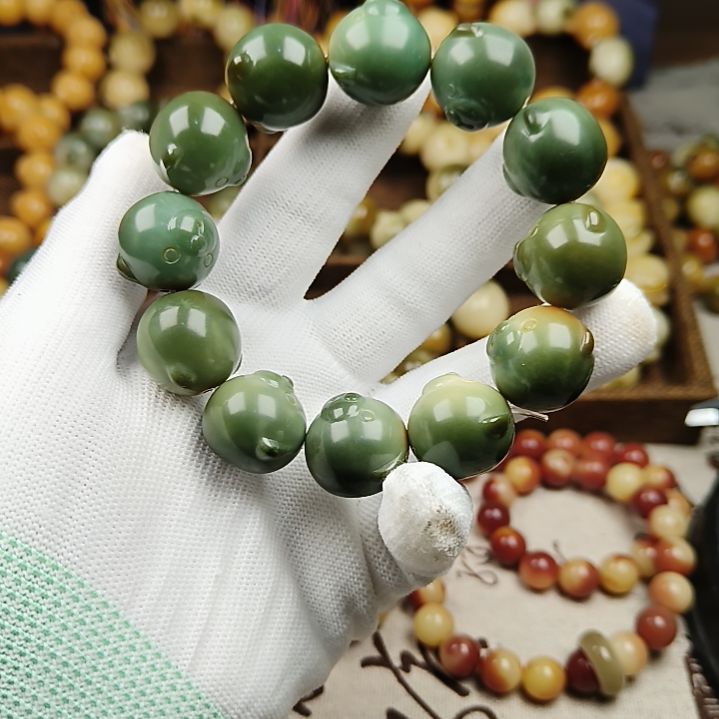 菩提根/象牙果吊坠A66