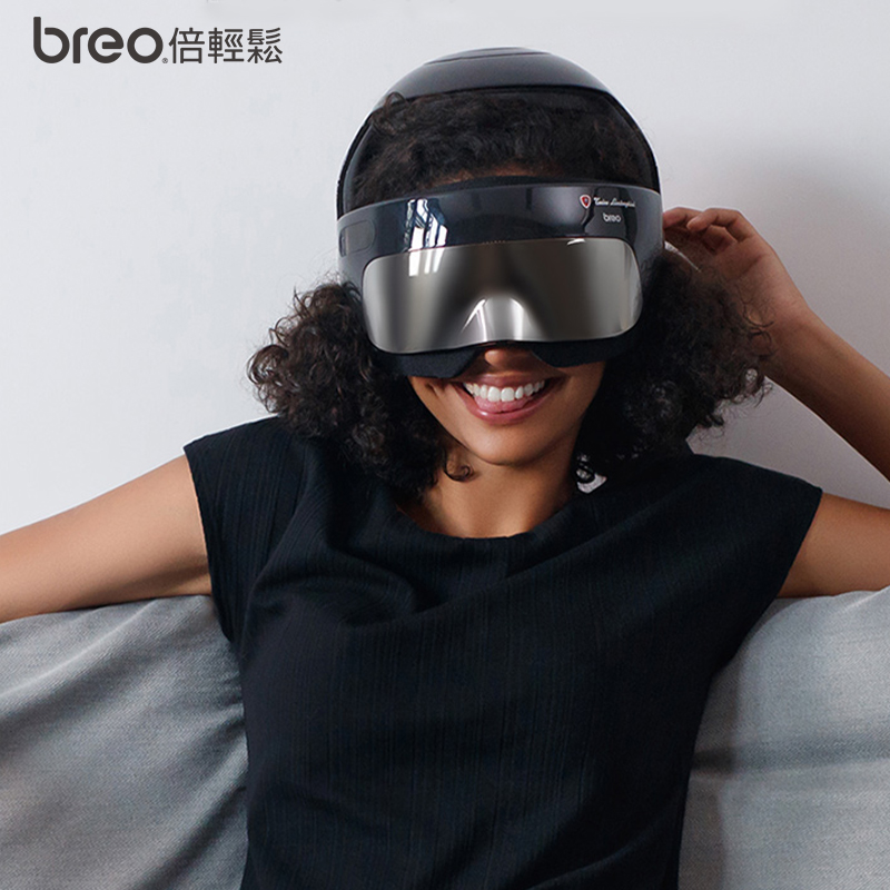 倍轻松智能头部按摩器iDream5s兰博基尼联名款眼部颈部按摩仪年货