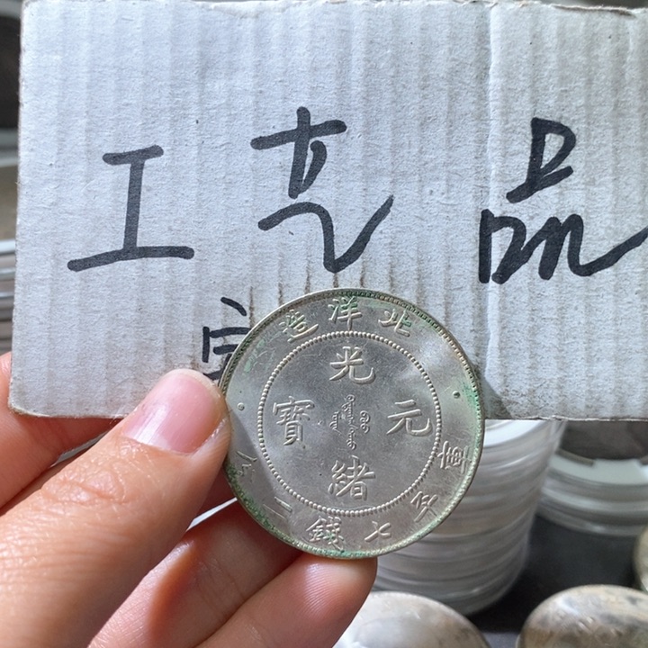 9号高仿现代工艺品