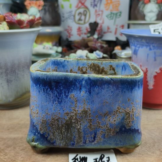 景德镇手工高温陶瓷：内长10.5高9